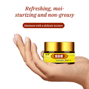 Patch de gel de refroidissement médical extrait d'herbes pour la rhinite soulage rapidement l'inconfort et prend soin en douceur de la médecine de la rhinite du nez - Product Image 3