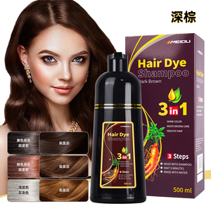 Para MEIDU Productos nutritivos para el cabello Champú Color Herbal Tinte permanente Champú para tinte de cabello negro - Product Image 1