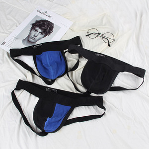 Customizable <strong>String</strong> Ropa <strong>Homme</strong> Interior Sexy De Hombre Tangalar Jockstrap Underwear - Product Image 4