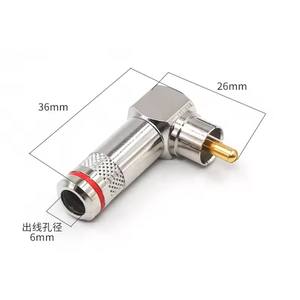 P737 Conector de ángulo recto RCA tipo L Codo de 90 grados Enchufe de loto sin soldadura Audio de línea de diferencia de color AV - Product Image 6