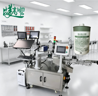 Machine de codage laser UV et de correspondance de codes pour bouteilles de produits chimiques quotidiens avec tri des bouteilles et collecte de codes QR internes et externes