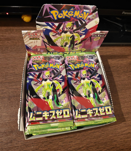 YY ลดราคาสุดฮอต M3 ญี่ปุ่น โปเกมอน TCG เมก้า บูสเตอร์ บ็อกซ์ กล่องซีล การ์ดสะสม อนิเมะ - Product Image 4