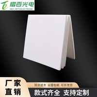 Plaque en téflon zéro-coupe, plaque en polytétrafluoroéthylène, plaque en PTFE, bloc en téflon, plastique king, traitement des plaques et des tiges en PTFE