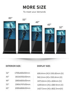 热卖OEM ODM数字海报液晶广告播放器红外触摸屏亭，用于商业电梯教育 - Product Image 3