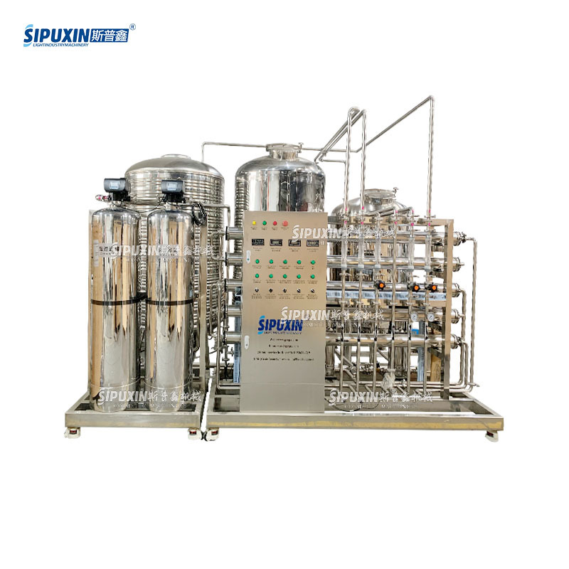 3000L High Viscosity Mixer Cosmetic Face