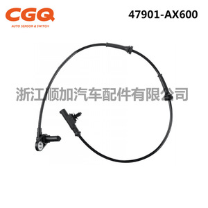 Nissan Abs <b>Sensor</b> 47901-AX600 CW-5432 <b>For</b> Micra C <b>Car</b> Replacement Part - Product Image 4