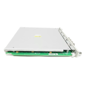 Nuevo Monitor Nevada 3500/40-03-BB (SIL2) - Product Image 1