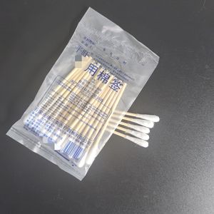 Cotons-tiges jetables, 8 cm x 20 pièces, cotons-tiges en bois, pour le nettoyage des oreilles, le démaquillage et le nettoyage, coton doux. - Product Image 1