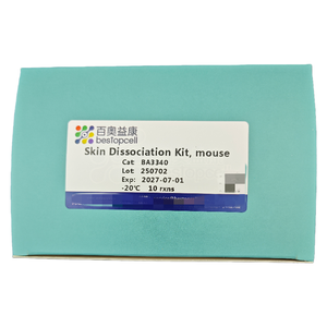 Dissoziation skit für Blutgefäße (10 <span class=keywords><strong>TEST</strong></span>) Dissoziation von Gewebe für die Forschung ISO 9001 BA3310 - Product Image 6