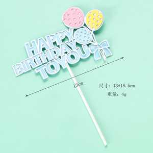 Decorazione della torta un mese 100 giorni un <span class=keywords><strong>anno</strong></span> baby Cake plug-in birthday cake topper, buon compleanno per te - Product Image 3
