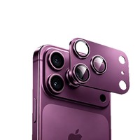 Protection d'objectif d'appareil photo en verre ultra-transparent facile à installer pour iPhone 18 Pro Max, film de protection d'objectif avec boîte d'emballage