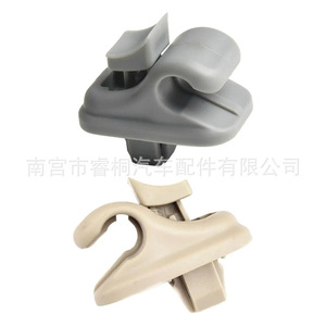 Clip de fixation pour pare-soleil de voiture Shuangxuan 84851-65D00-6GS gris beige en plastique pour Suzuki Swift Alto Vitara Jimny - Product Image 5