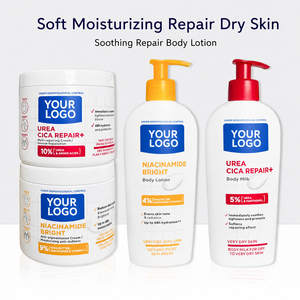 <span class=keywords><strong>Lait</strong></span> Corporel au Beurre de Karité Marque Blanche – Hydratation Intensive 48H, Lotion Corporelle Nourrissante, Hydratation Profonde, Adoucit les Peaux Sèches, <span class=keywords><strong>Hydratant</strong></span> Corporel à Pompe - Product Image 4