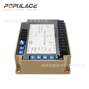 โมดูลควบคุมความเร็ว Populace ESD6600VS แผงควบคุมเครื่องกำเนิดไฟฟ้าดีเซลพลาสติก - Product Image 2