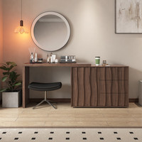 Coiffeuse moderne rétro en bois, style simple, avec tiroirs amovibles et extensibles, grand rangement, meuble de chambre