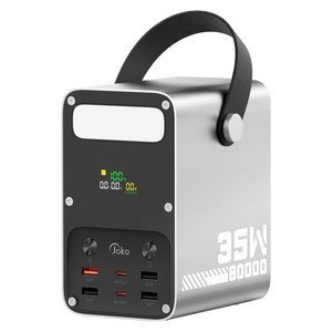 <span class=keywords><strong>JOKO</strong></span> พาวเวอร์แบงค์แบบพกพา ความจุ 80000mAh แบตเตอรี่ลิเธียมโพลิเมอร์ ชาร์จเร็ว 35W พร้อมพอร์ต Type-C/USB รองรับแรงดันไฟฟ้า 12V สำหรับโทรศัพท์มือถือ - Product Image 1