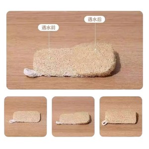 Esponja de lufa natural rectangular para ollas y sartenes, herramienta para lavar platos - Product Image 3