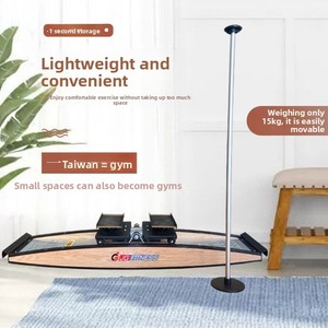 Precision-made Mechanical Aluminum Foldable <b>Ski</b> Machine <b>Trainer</b> Precise <b>Ski</b> Simulation Offers Realistic Skiing Experiences Indoo - Product Image 2