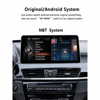 Système multimédia automobile Android 13 12,3 pouces pour BMW X1 F48/F49 4+64 Go CarPlay sans fil Android Auto DSP 1920x720 Anti-éblouissement 4G LTE avec GPS