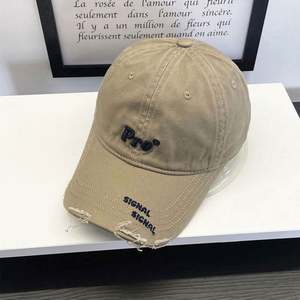 Gorra de Béisbol Vintage con Bordado 3D Personalizado, 100% Algodón, de Alta Calidad, con Visera Desgastada, Unisex, a la Moda - Product Image 5