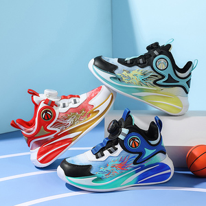 Chaussures de sport respirantes en cuir patchwork Cema pour enfants, légères, à semelle souple, pour le basketball, pour les plus âgés - Product Image 3