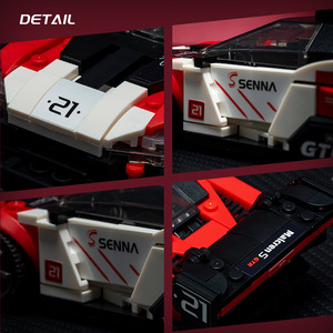 XJD JD050 Nuova Serie Speed MOC <span class=keywords><strong>Auto</strong></span> a Otto Griglie, Modellino da Assemblare, Giocattoli per Bambini, Regalo, Set di Costruzioni da 346 Pezzi - Product Image 5