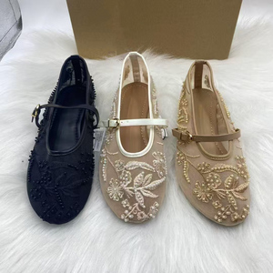 Nouvelles Chaussures Plates Mary Jane en Maille Brodée Florale Premium 2026 avec Bride à Boucle Perlée – Style Décontracté - Product Image 1
