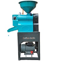 Machine à décortiquer les grains de café de qualité supérieure, machine à écaler les grains de café, décortiqueuse de grains de café