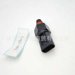 Interruptor de Luz de Reversa Hyundai 93860-39003 Tipo Termo para Camiones de Trabajo Mediano-Pesado, Pieza de Repuesto - Product Image 5