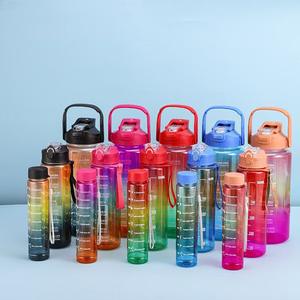 Ensemble de bouteilles d'eau graduées de couleur dégradée de trois pièces nouveau pour <span class=keywords><strong>Amazon</strong></span> Sports tasse de paille de grande capacité à boire directement - Product Image 1