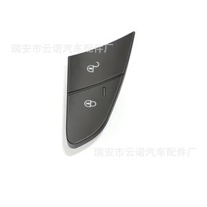 Interruptor de Bloqueo de Puerta para Porsche Cayenne 7PP962107 D E, Pieza de Repuesto Nueva - Product Image 1