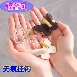 Butterfly Hook Light Luxury No Drill Strong Load Bearing Kitchen Bathroom Door Back Bag Hook Removable - Product Image 1