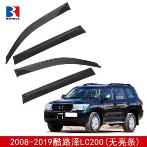 Déflecteurs de vent et pare-pluie pour vitres de voiture Toyota Land Cruiser LC200 Lexus LX570 2018-2019 - Product Image 3
