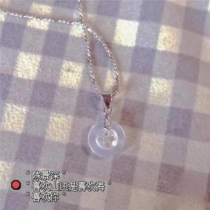 White Shell Button Necklace For Women Clavicle Chain Gift Jewelry Round Geometric Design XL-097 - Product Image 2