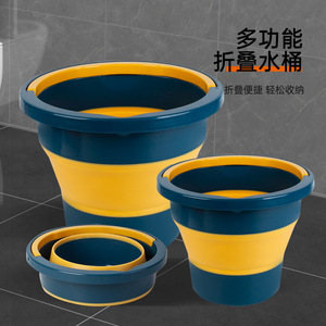 Collapsible Folding <b>Bucket</b> 5L 10L 17L Portable Durable Multi Purpose Car Wash Outdoor Fishing Household Storage <b>Bucket</b> - Product Image 5