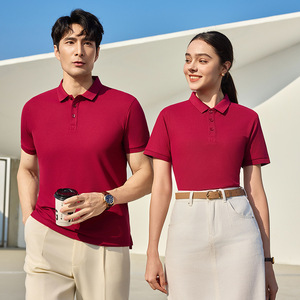 Polo de Hombre Verde Menta, Algodón Oxford, Color Sólido, Manga Corta, Ropa Casual YJS-866 - Product Image 4