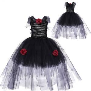 Costume d'Halloween effrayant pour enfants : Sorcière, Vampire, Reine, Zombie, Fantôme, Mariée - Idéal pour les filles et les fêtes costumées - Product Image 2