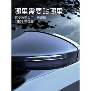 Tira anticolisión para puerta de coche, material de PU transparente de 150mm, protección de la carrocería para prevenir arañazos - Product Image 3