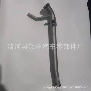 Manguera de refrigerante Mitsubishi LCV MD323234, tubo de hierro para reemplazo en furgonetas - Product Image 3