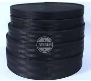 Correas de poliéster para cinturón de seguridad de asiento de coche, correas de nailon personalizadas de colores negro, café y gris - Product Image 2