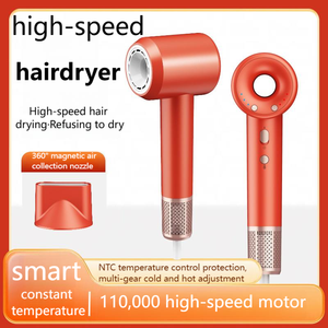 Secador de Pelo de Alta Velocidad para el Hogar, Aire Frío y Caliente, Azul, Cuidado del Cabello, Alta Potencia, Viento Fuerte, Secado Rápido, Ajuste de Múltiples Velocidades - Product Image 2