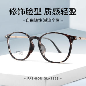 Lunettes de vue ovales artistiques coréennes 98029, monture intégrale en résine, protection anti-lumière bleue, design léger unisexe - Product Image 4