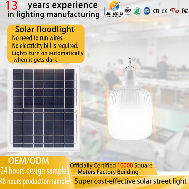 Solar Indoor Home Lighting Hanging Lights Outdoor Courtyard Bulb Super Bright LED Intelligent Dark Automatic Lighting
