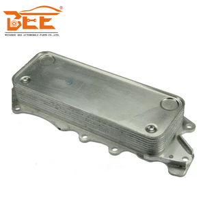 <span class=keywords><strong>Refroidisseur</strong></span> d'<span class=keywords><strong>huile</strong></span> moteur 6421800165 pour Mercedes-Benz - Product Image 3