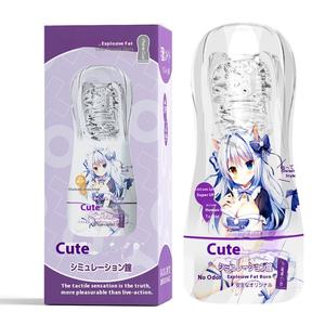 Sunny Girl Phyair taza de avión transparente masturbador masculino píldora roja espiral succión al vacío entrenamiento ejercicio pene ejercitador - Product Image 4