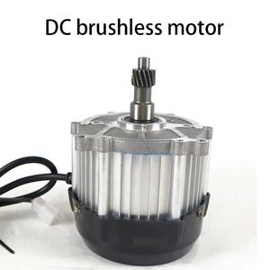 65cm 48V 700W Bürstenloser Niedertourenmotor Brems-Hinterachse Geteilte Elektrische Dreirad-Hinterachse für Langsamfahrzeuge - Product Image 4