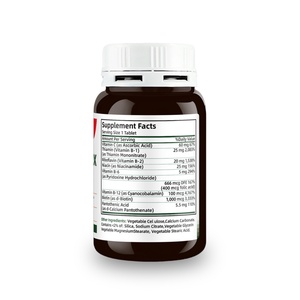 Suplemento Premium de Complejo B con Vitamina C y Ácido Fólico para Mejorar la Energía, Tabletas de Vitamina B - Product Image 2