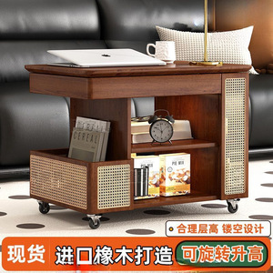 Solid Wood Movable <b>Side</b> <b>Table</b> Liftable Coffee <b>Table</b> With Storage Living Room <b>Sofa</b> Cabinet Vintage Style Trolley - Product Image 2