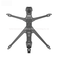 GEPRC GEP-Pulsar LR 9/10/11 Frame Propeller 7075-T6 Accessoire en plastique pour base de drone quadricoptère FPV Freestyle RC de course
