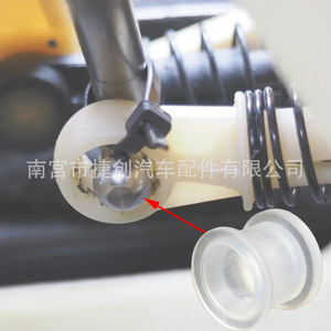 Conector de Cable de Cambio de Marchas Jiechuang con Funda de Goma A1693600573 para Iveco Daily - Product Image 4